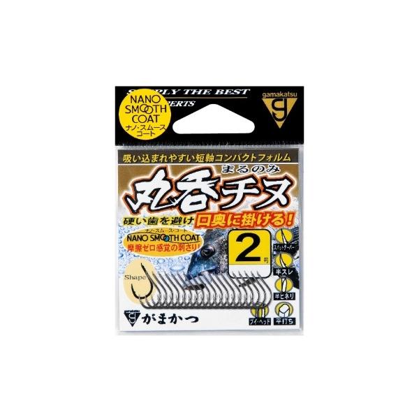 バラ 丸呑みチヌ ナノスムースコート がまかつ 釣り人応援セール