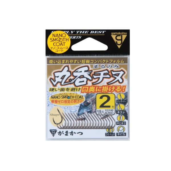 バラ 丸呑みチヌ ナノスムースコート がまかつ 釣り人応援セール