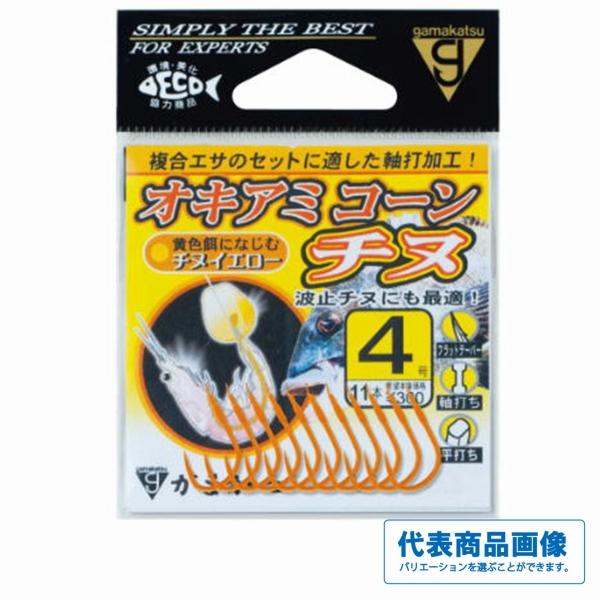 バラ オキアミコーンチヌ（チヌイエロー） がまかつ 秋の大感謝祭