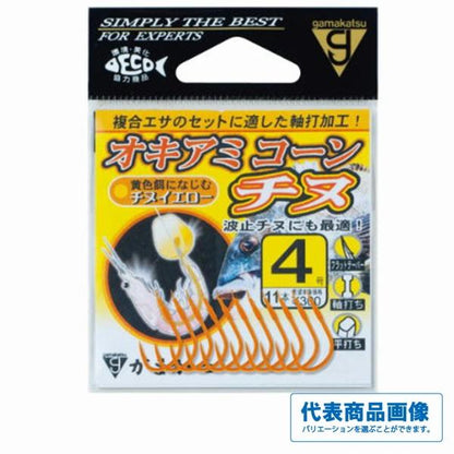 バラ オキアミコーンチヌ（チヌイエロー） がまかつ 秋の大感謝祭