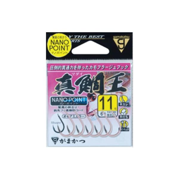 バラ 真鯛王 ナノポイント（オキアミカラー） がまかつ 釣り人応援セール