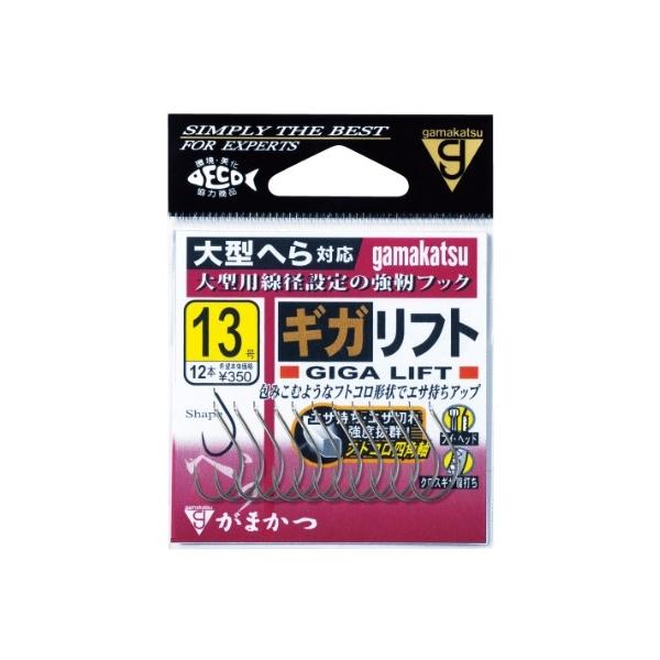 バラ ギガリフト（白） がまかつ