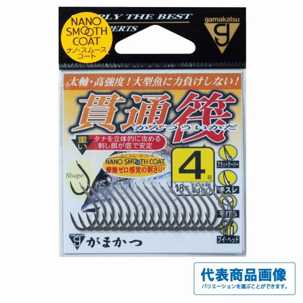 バラ 貫通筏（ナノスムースコート） がまかつ 秋の大感謝祭