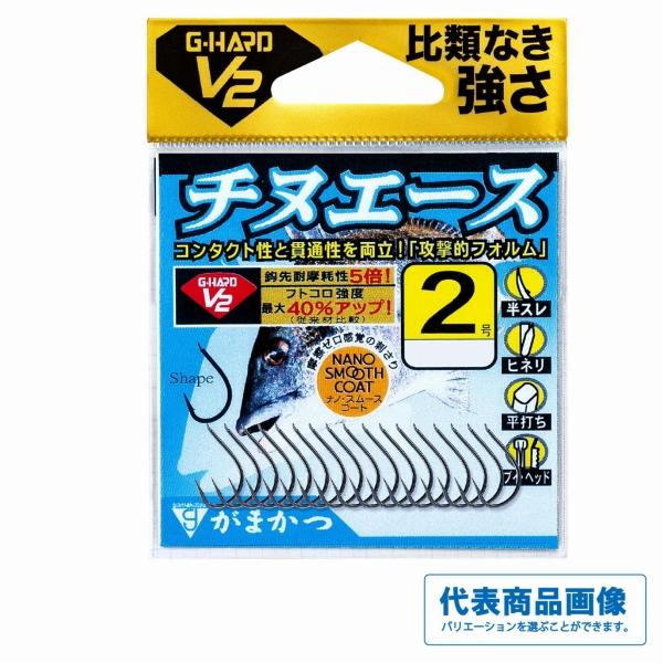 バラ G－HARD V2 チヌエース がまかつ 秋の大感謝祭