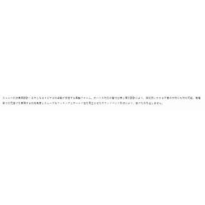 68766 バラ ふかせスルルー 白 がまかつ 釣り人応援セール