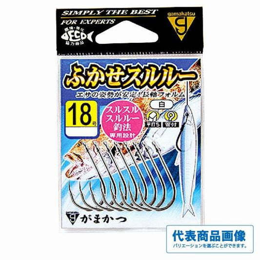 68766 バラ ふかせスルルー 白 がまかつ 釣り人応援セール