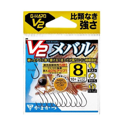バラ GH V2 V2メバル（ナノスムースコート） がまかつ 秋の大感謝祭