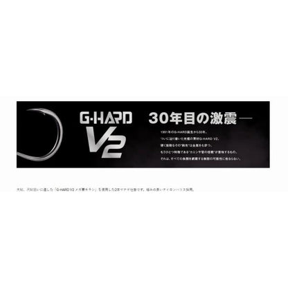 AY131 2本ヤナギ GH V2メガ 要チラシ(ナノSC) がまかつ 釣り人応援セール