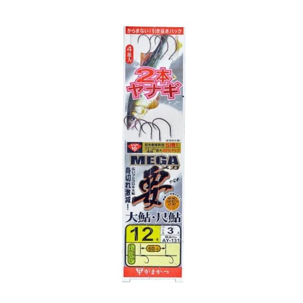 AY131 2本ヤナギ GH V2メガ 要チラシ(ナノSC) がまかつ 釣り人応援セール
