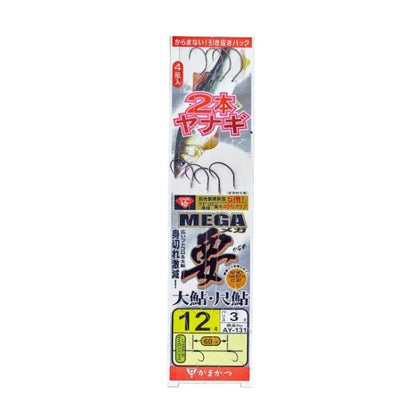 AY131 2本ヤナギ GH V2メガ 要チラシ(ナノSC) がまかつ 釣り人応援セール