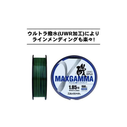 アストロン磯ＭAXガンマ BＭ 150m ダイワ 秋の大感謝祭