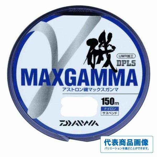 アストロン磯ＭAXガンマ BＭ 150m ダイワ 秋の大感謝祭