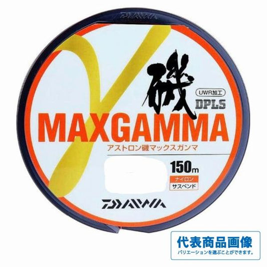 アストロン磯マックスガンマ 150m ダイワ 釣り人応援セール