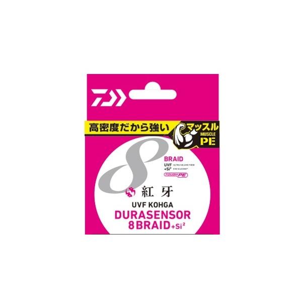 UVF紅牙デュラセンサーX8+Si ダイワ