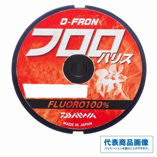D－Fron フロロハリス 40m ダイワ 秋の大感謝祭