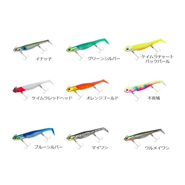 SB－RODEＭ14ｇ ダイワ 春の大感謝祭