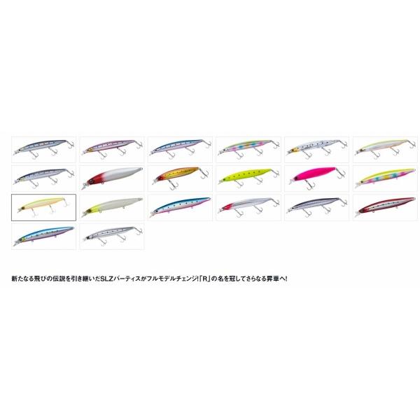 ショアラインシャイナーZ バーティスR 125F ダイワ 秋の大感謝祭
