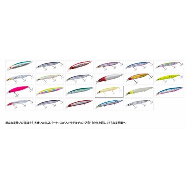 ショアラインシャイナーZ バーティスR 125S ダイワ