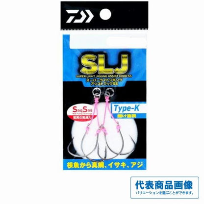 SLJ アシストフックSS ダイワ