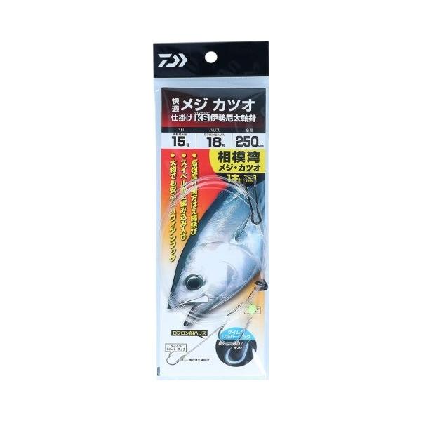 めじカツオ仕掛けKS ダイワ 釣り人応援セール