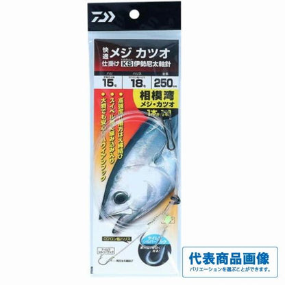 めじカツオ仕掛けKS ダイワ 釣り人応援セール