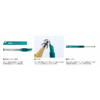エメラルダス イカシメスティック 130C ダイワ 釣り人応援セール