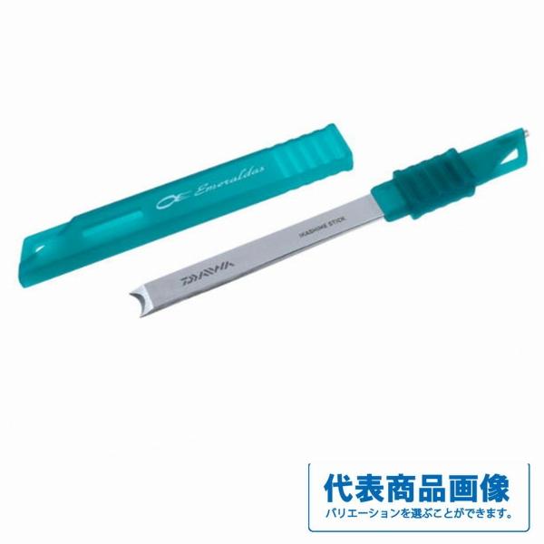 エメラルダス イカシメスティック 130C ダイワ 釣り人応援セール