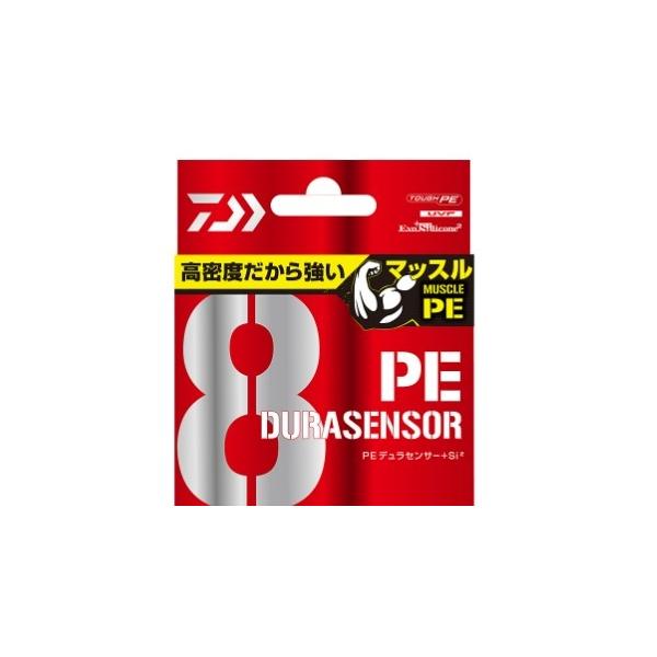 PEデュラSX8 5C 300m ダイワ 春の大感謝祭