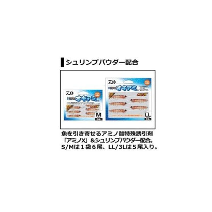快適オキアミワーム ダイワ 秋の大感謝祭