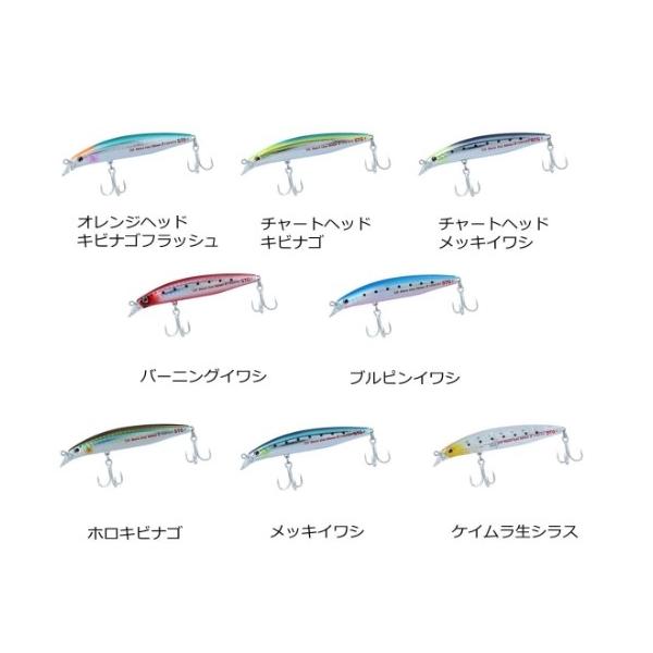 SLZバーティスSTG97F  ダイワ