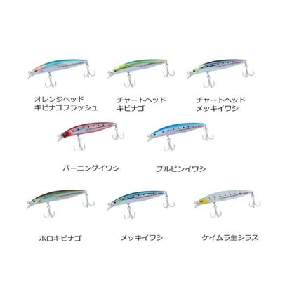 SLZバーティスSTG97F  ダイワ