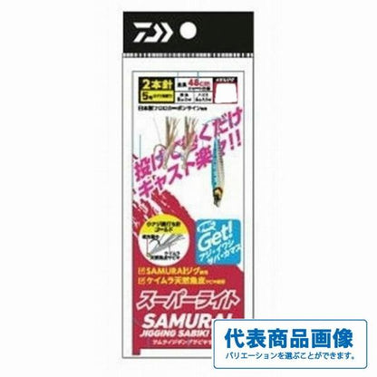 サムライジギングサビキセット ダイワ