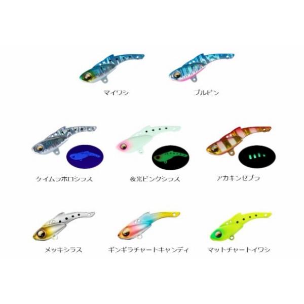 20小鉄 5g ダイワ 秋の大感謝祭