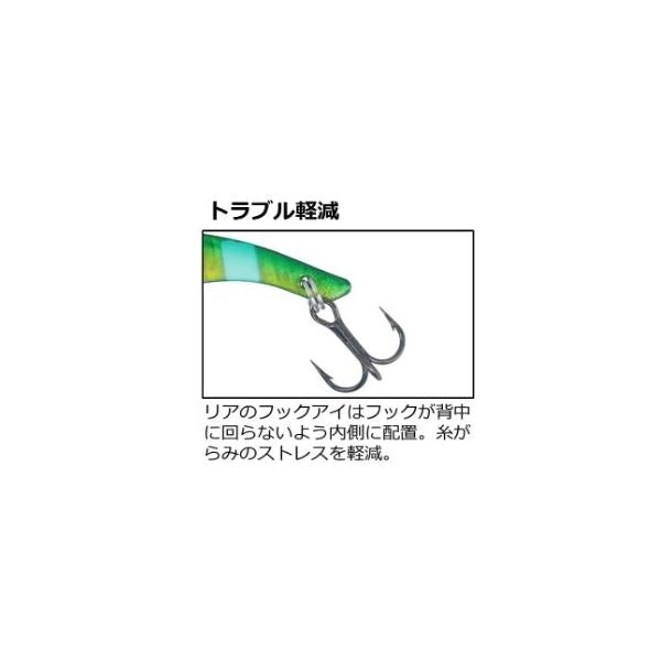 20小鉄 5g ダイワ 秋の大感謝祭