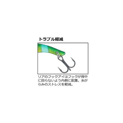 20小鉄 5g ダイワ 秋の大感謝祭