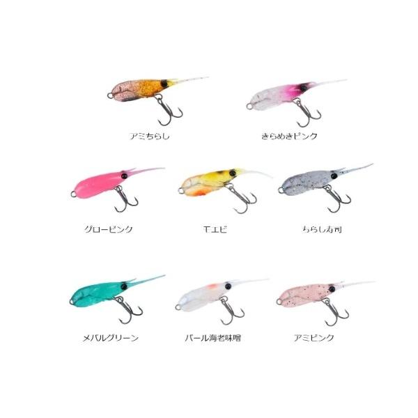 稚美海老48 ダイワ