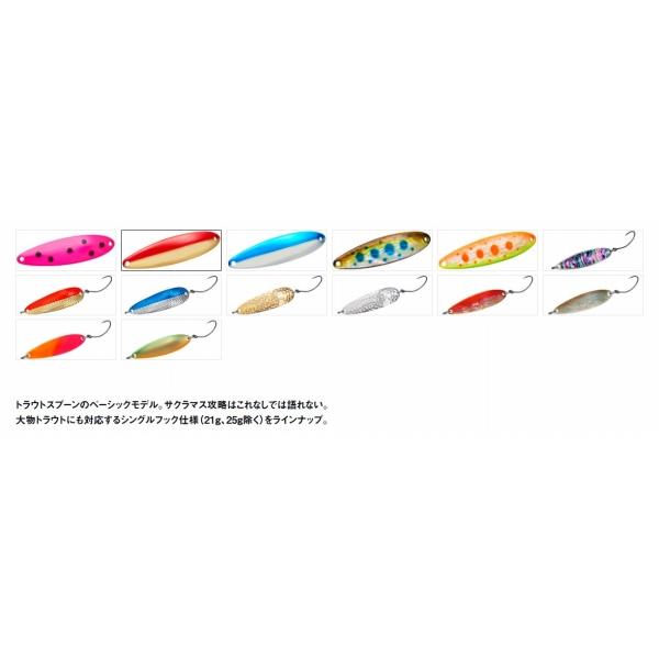 チヌークS 4.5g ダイワ 釣り人応援セール