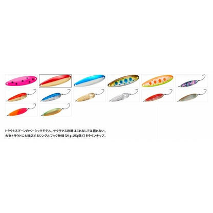 チヌークS 4.5g ダイワ 釣り人応援セール