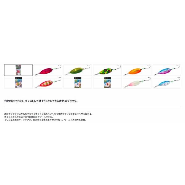 快適波止リグブラクリスイマーSS ダイワ