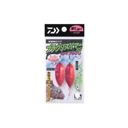快適波止リグブラクリスイマーSS 12g ダイワ 釣り人応援セール