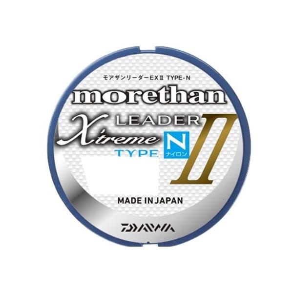 モアザンリーダーEX II TYPE-N（ナイロン） ダイワ 釣り人応援セール