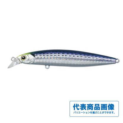 シーバスハンターZ 95S ダイワ