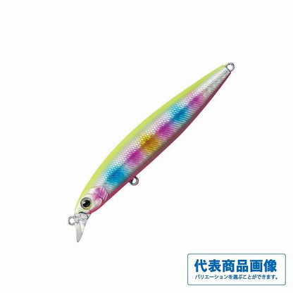 シーバスハンターZ 120S ダイワ 釣り人応援セール