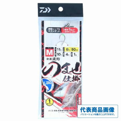 快適堤防のませ仕掛 遊動シングル ダイワ