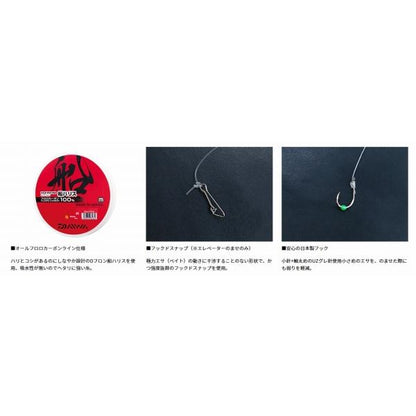 快適堤防エレベーターのませ仕掛LBG1セット予備ハリス1本付S ダイワ 釣り人応援セール
