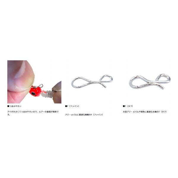 月下美人ナインスナップ徳用 ダイワ