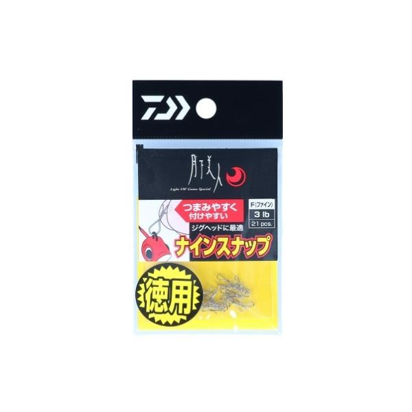 月下美人ナインスナップ徳用 ダイワ