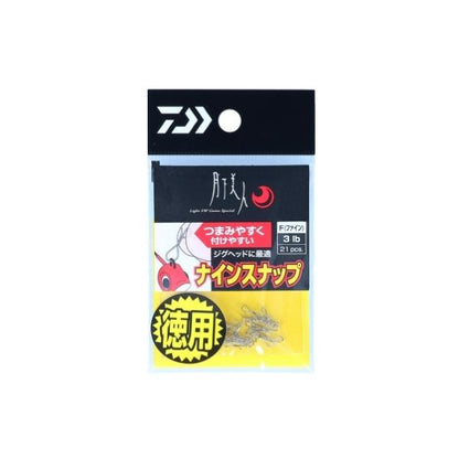 月下美人ナインスナップ徳用 ダイワ