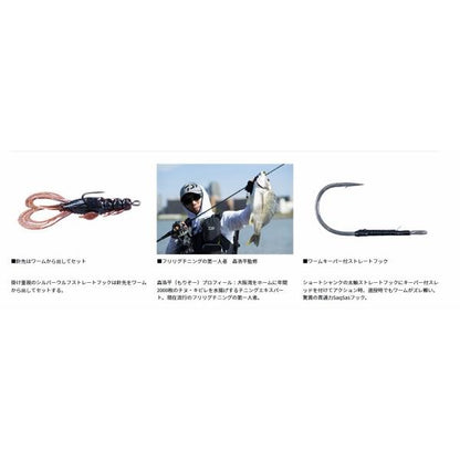 シルバーウルフフックSS ストレート ダイワ 釣り人応援セール