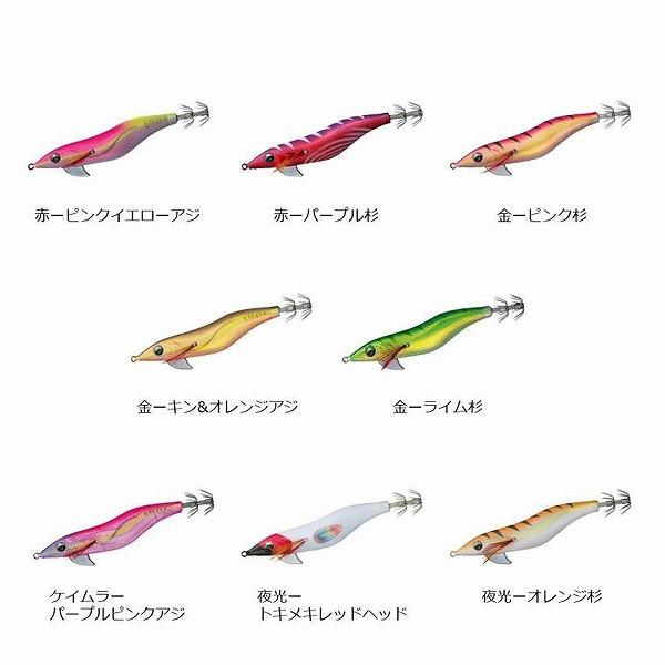 EＭフォールLCR25 ダイワ限定セール 秋の大感謝祭
